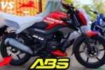 TVS Raider 125 Launched